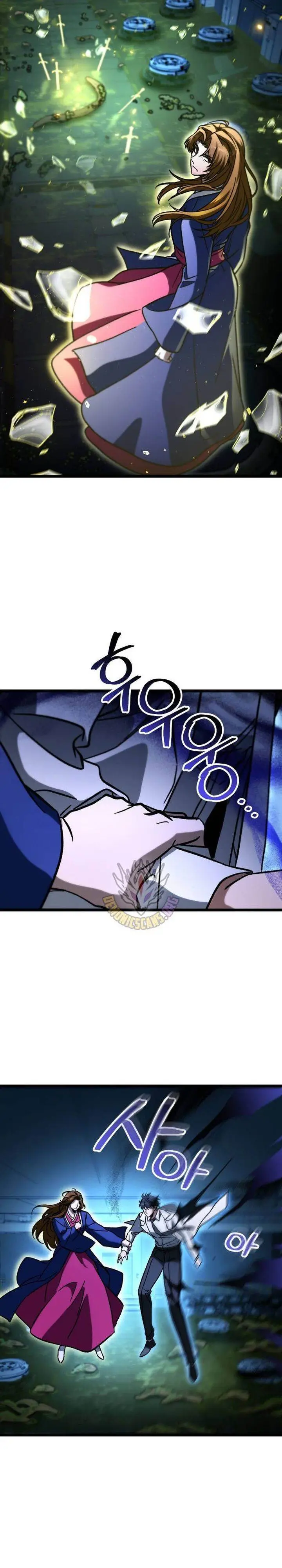 image-komik-f-class-destiny-hunter-chapter-103-37/42