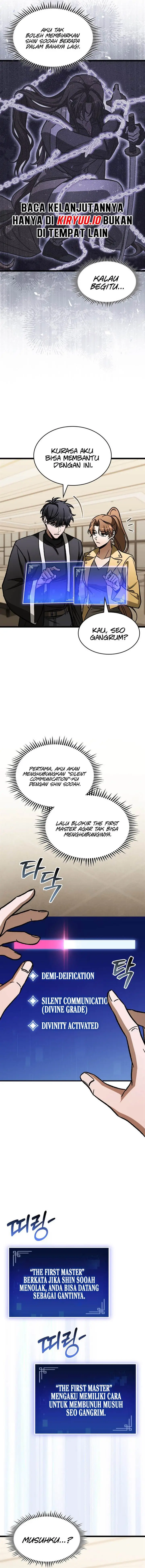 image-komik-f-class-destiny-hunter-chapter-105-2/21