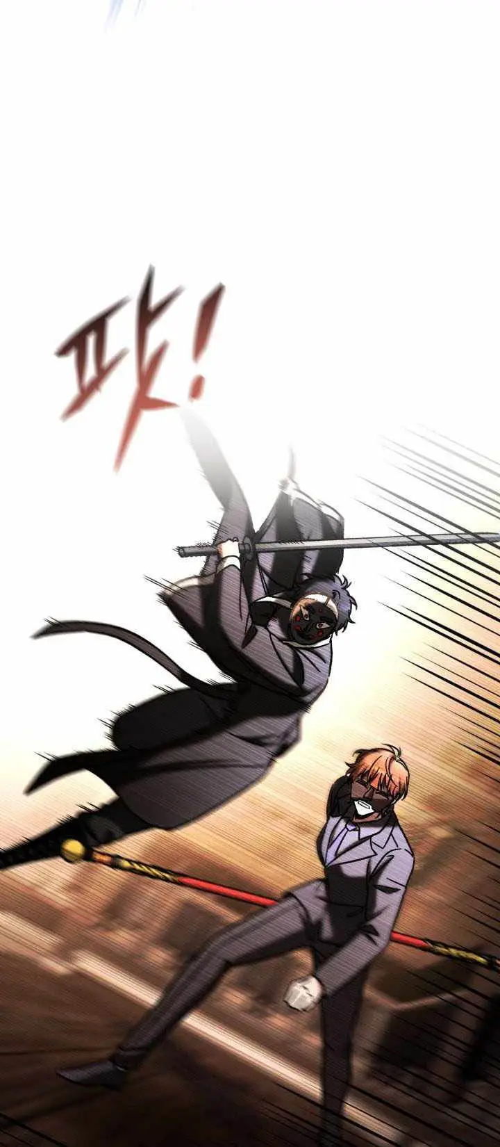 image-komik-f-class-destiny-hunter-chapter-106-9/40