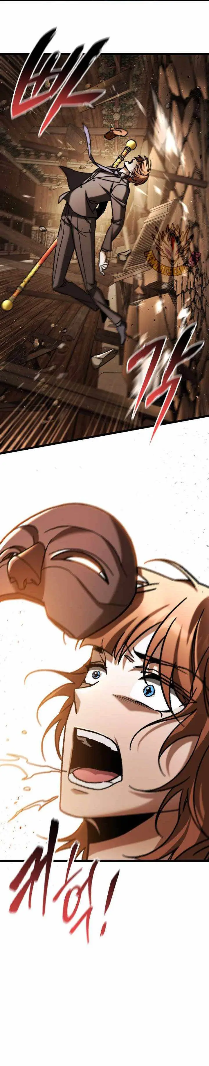 image-komik-f-class-destiny-hunter-chapter-106-11/40