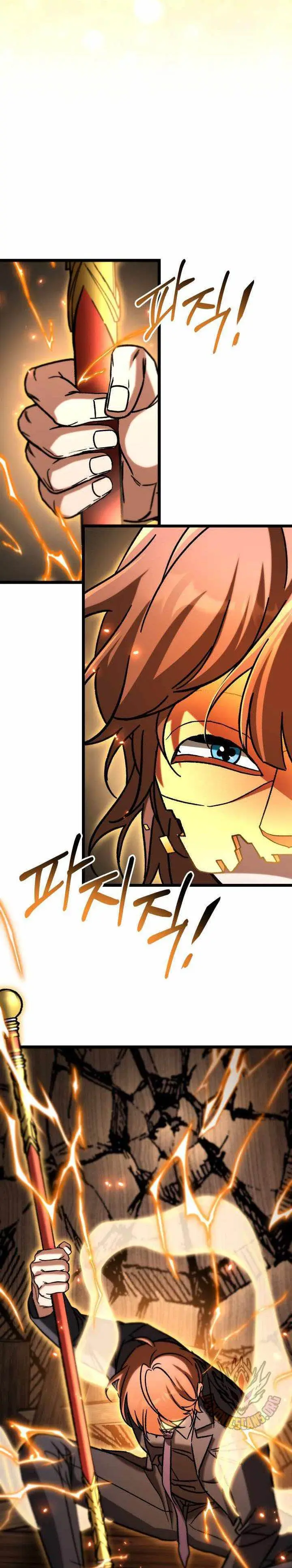 image-komik-f-class-destiny-hunter-chapter-106-16/40