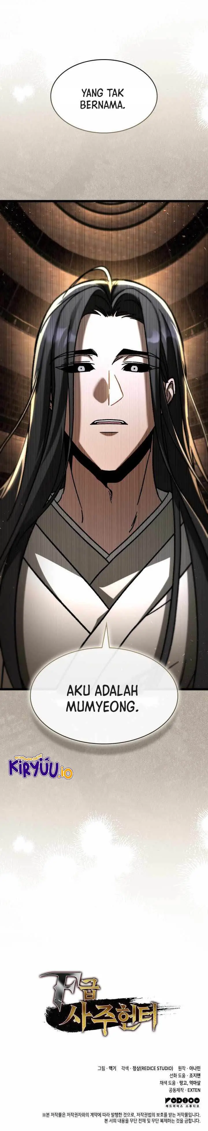 image-komik-f-class-destiny-hunter-chapter-106-39/40