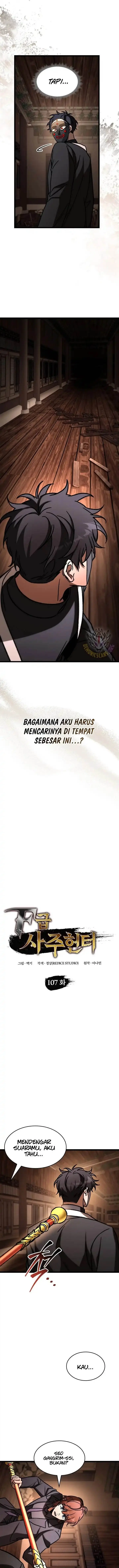 image-komik-f-class-destiny-hunter-chapter-107-3/25