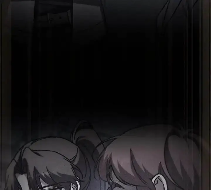 image-komik-f-class-destiny-hunter-chapter-107-8/25