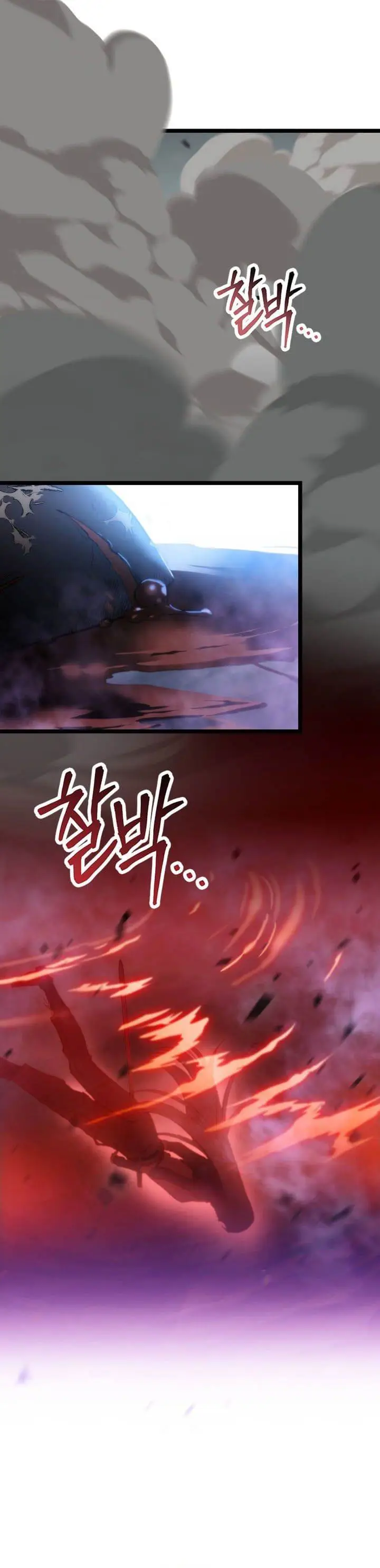 image-komik-f-class-destiny-hunter-chapter-110-38/42