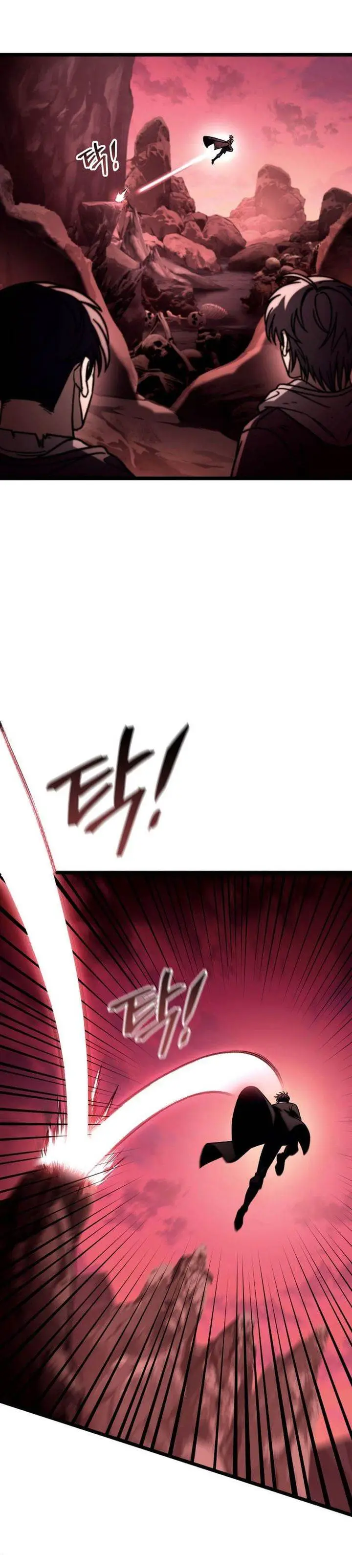 image-komik-f-class-destiny-hunter-chapter-112-31/40