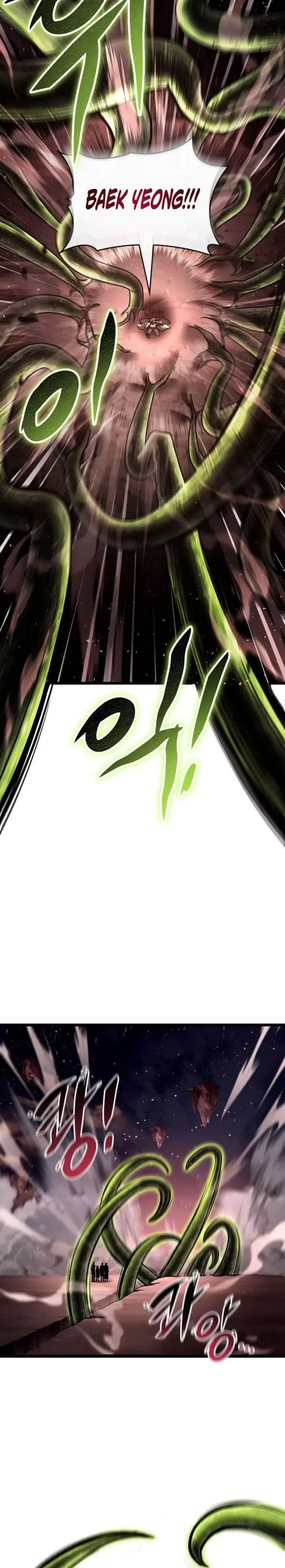 image-komik-f-class-destiny-hunter-chapter-114-18/22