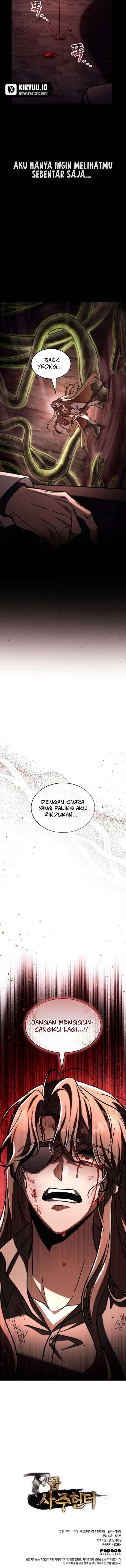 image-komik-f-class-destiny-hunter-chapter-114-21/22