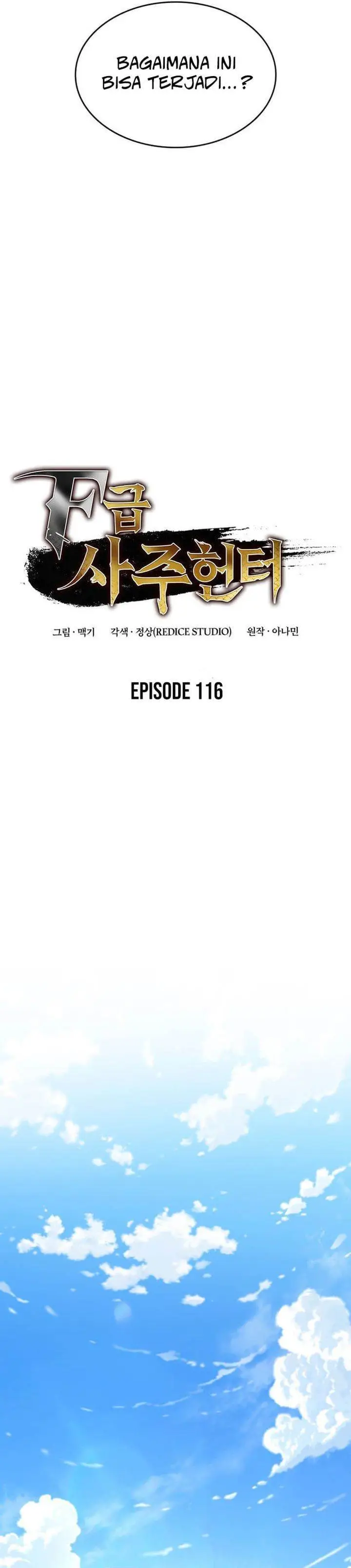 image-komik-f-class-destiny-hunter-chapter-116-6/45