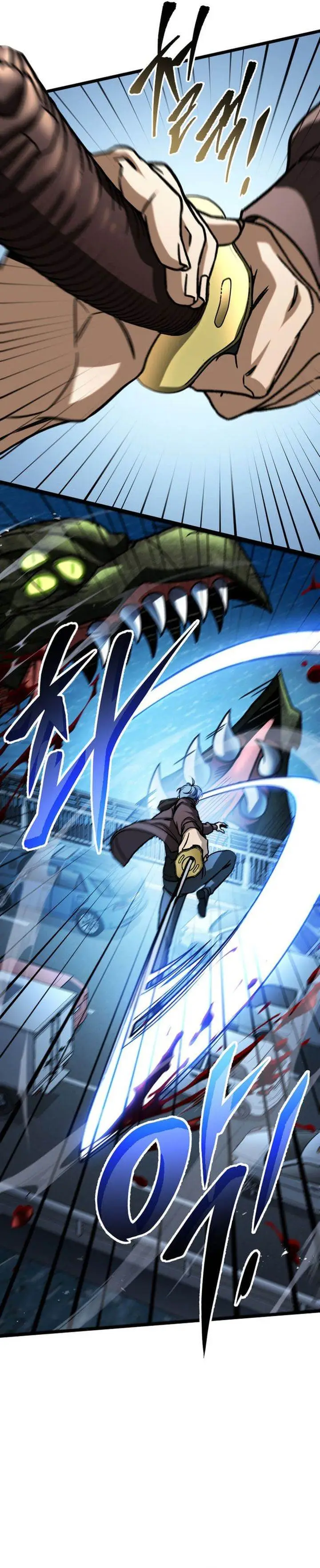 image-komik-f-class-destiny-hunter-chapter-116-10/45