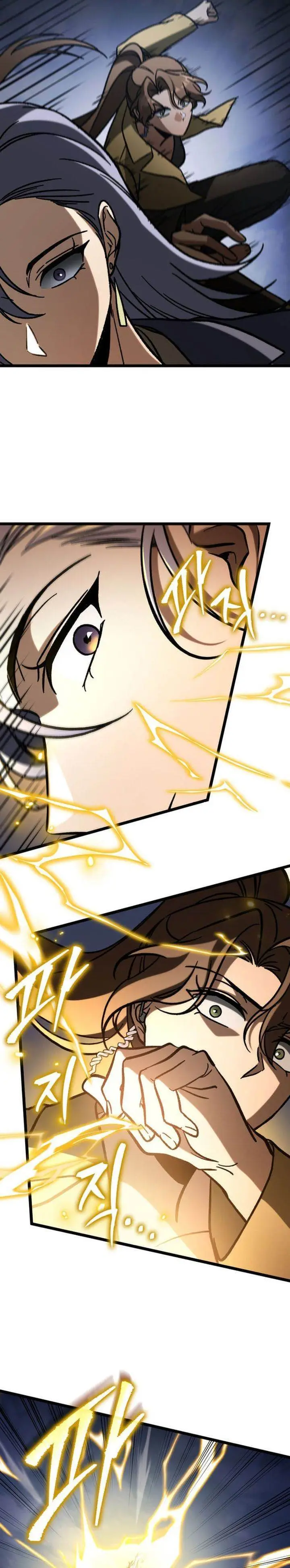 image-komik-f-class-destiny-hunter-chapter-116-27/45