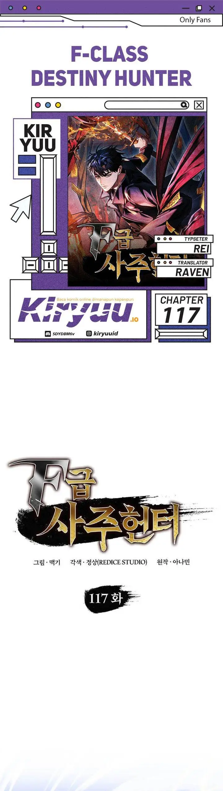 image-komik-f-class-destiny-hunter-chapter-117-0/39