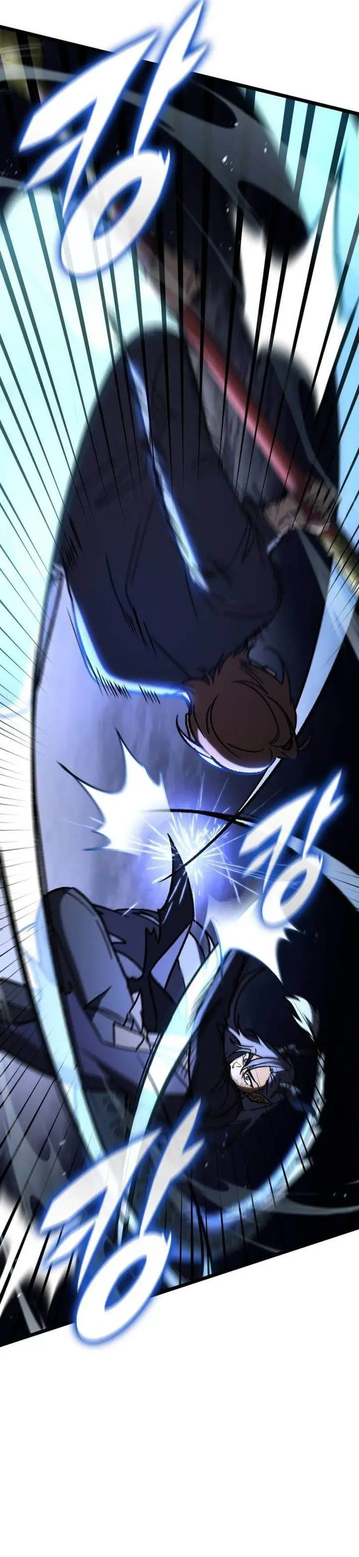 image-komik-f-class-destiny-hunter-chapter-117-4/39