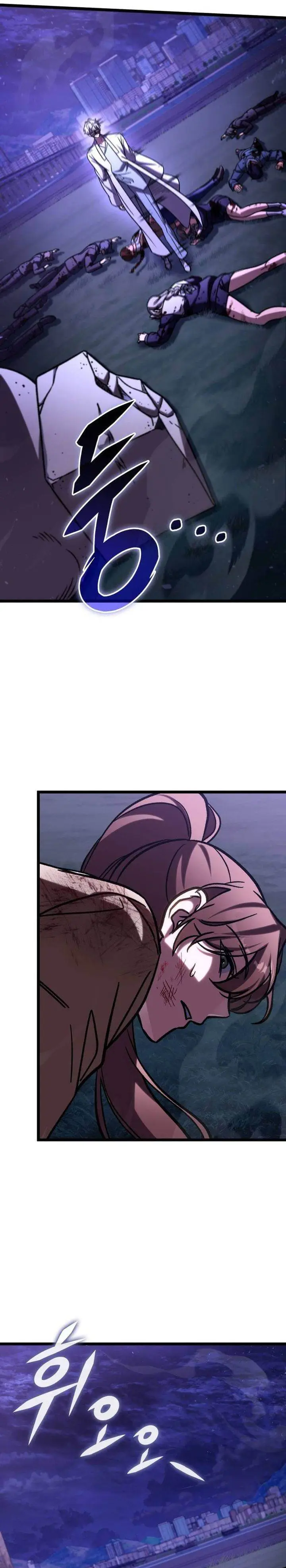 image-komik-f-class-destiny-hunter-chapter-117-22/39