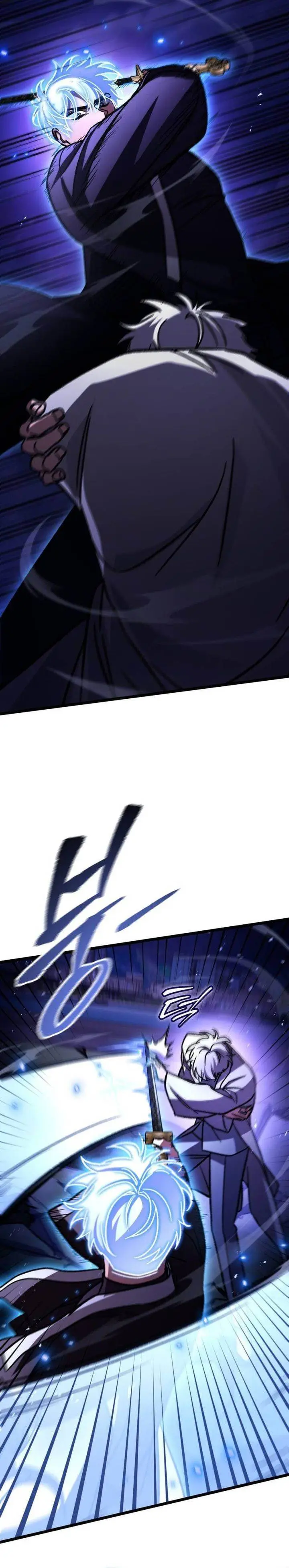 image-komik-f-class-destiny-hunter-chapter-117-35/39