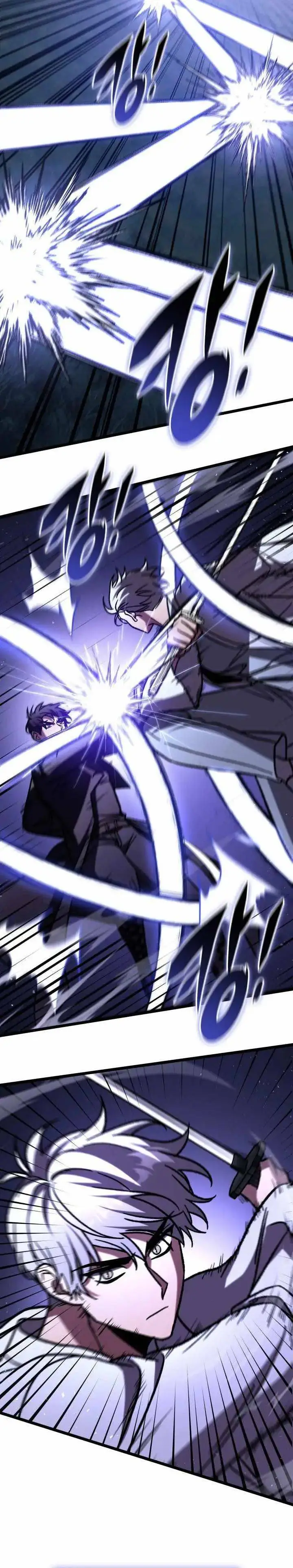 image-komik-f-class-destiny-hunter-chapter-118-16/43