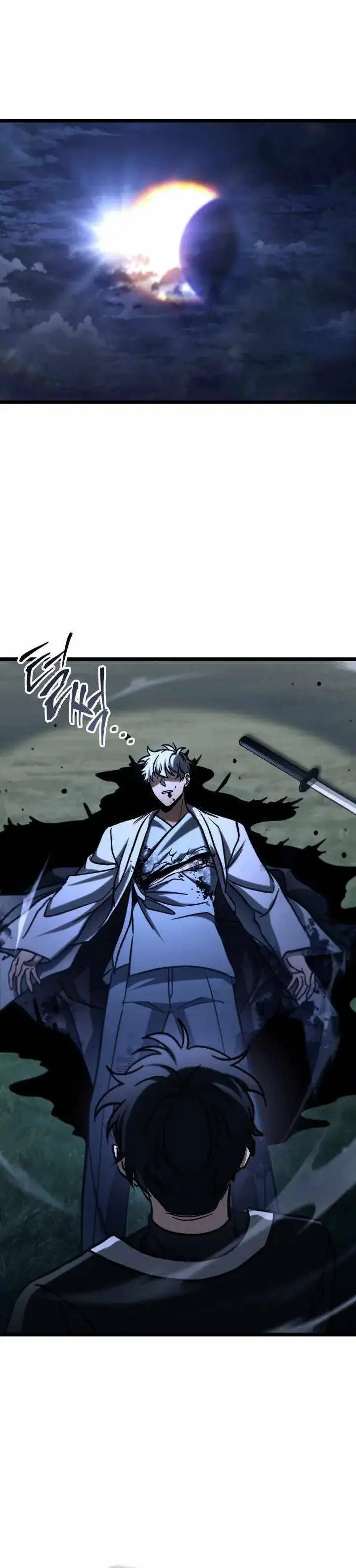 image-komik-f-class-destiny-hunter-chapter-118-26/43