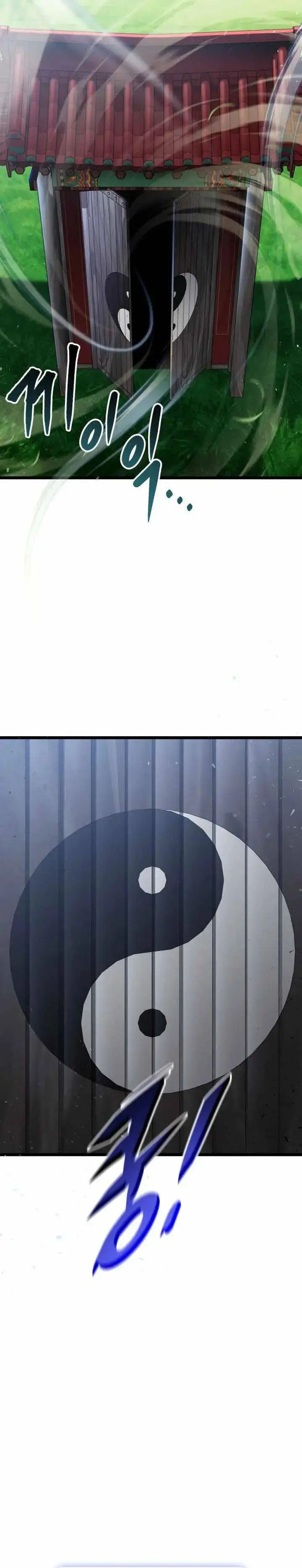 image-komik-f-class-destiny-hunter-chapter-118-39/43