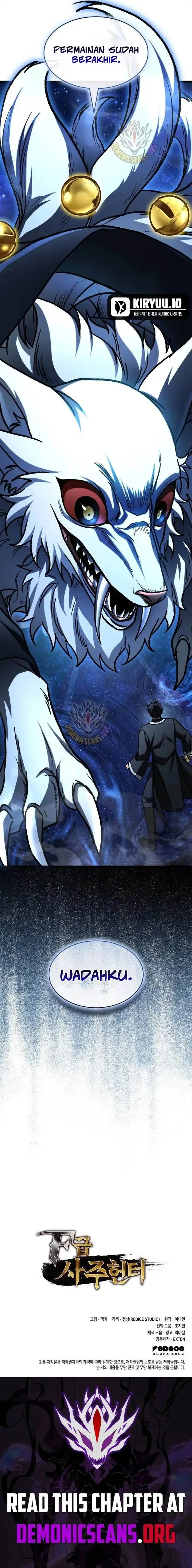 image-komik-f-class-destiny-hunter-chapter-119-29/31