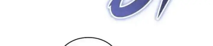 image-komik-f-class-destiny-hunter-chapter-122-17/27