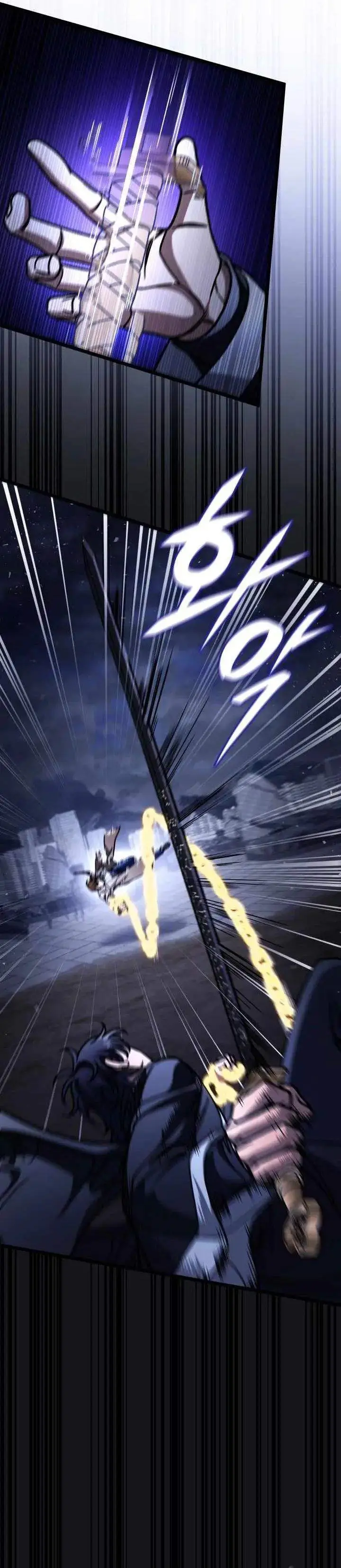 image-komik-f-class-destiny-hunter-chapter-123-22/49