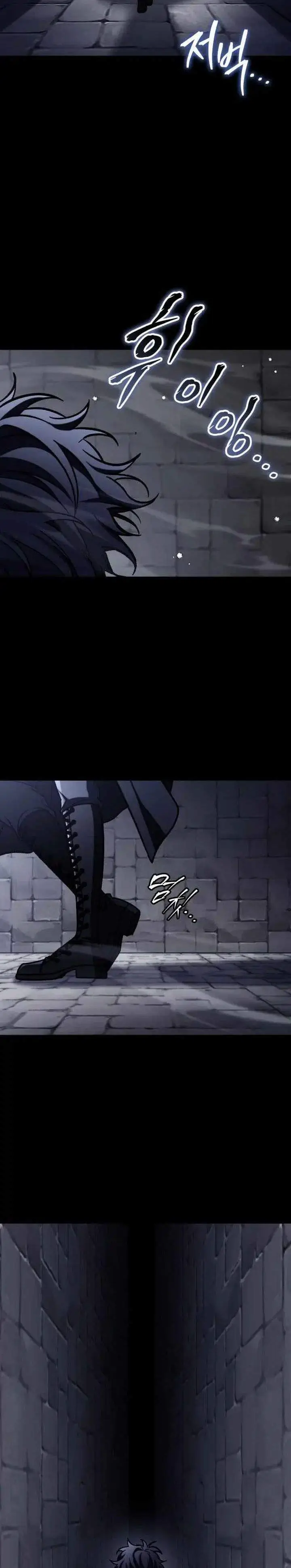 image-komik-f-class-destiny-hunter-chapter-123-47/49