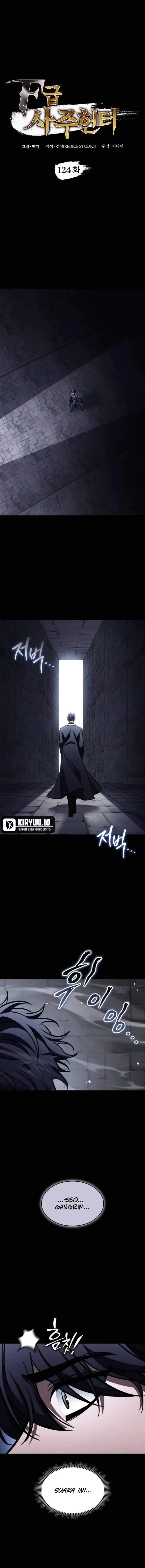 image-komik-f-class-destiny-hunter-chapter-124-0/29