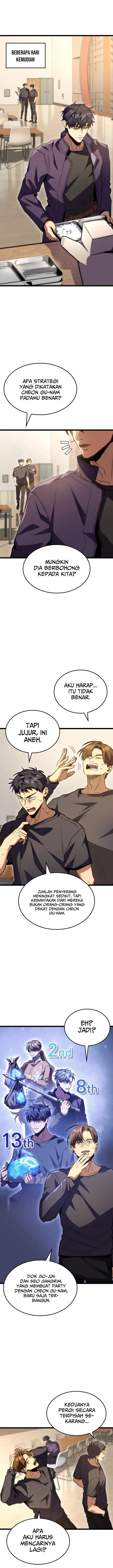image-komik-f-class-destiny-hunter-chapter-14-2/26