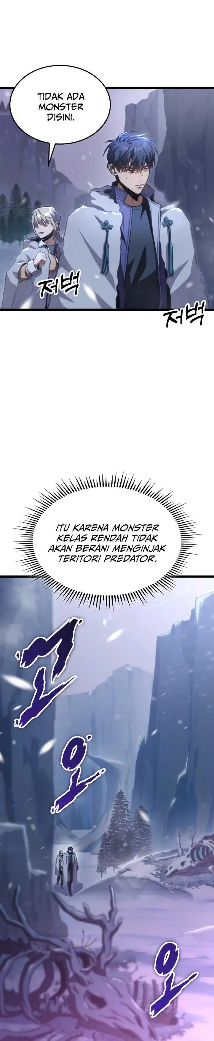 image-komik-f-class-destiny-hunter-chapter-16-16/26