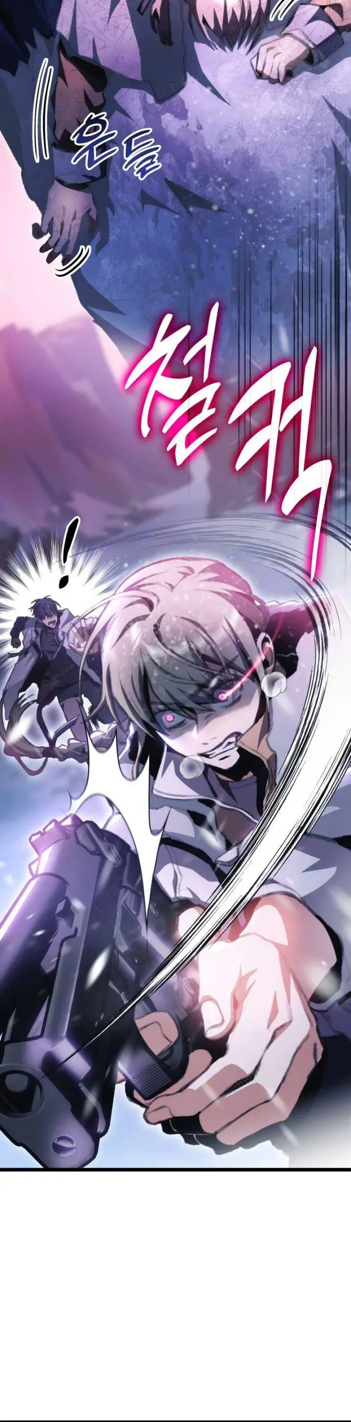 image-komik-f-class-destiny-hunter-chapter-16-18/26