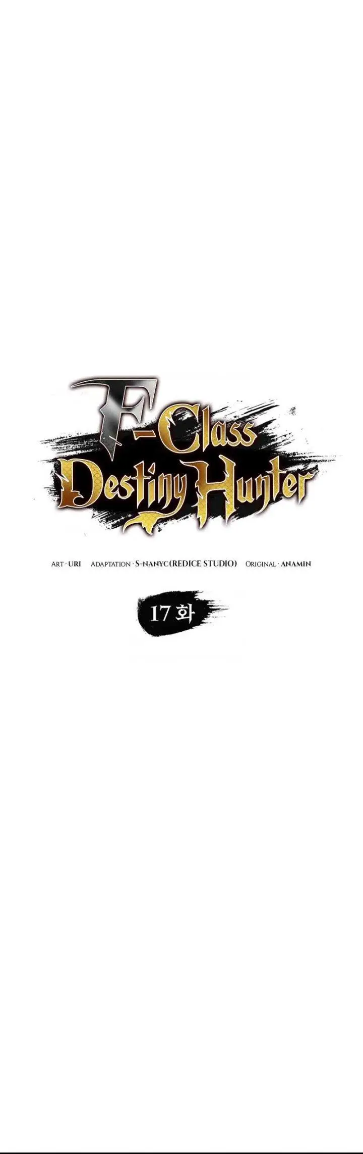 image-komik-f-class-destiny-hunter-chapter-17-2/28