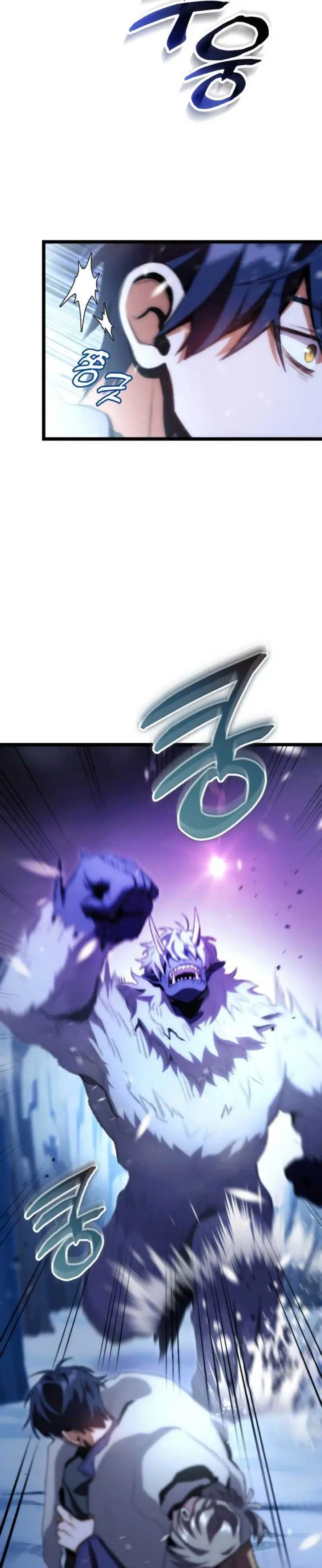 image-komik-f-class-destiny-hunter-chapter-17-4/28