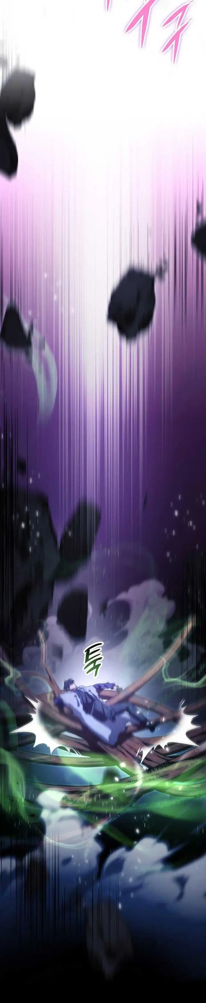 image-komik-f-class-destiny-hunter-chapter-17-14/28