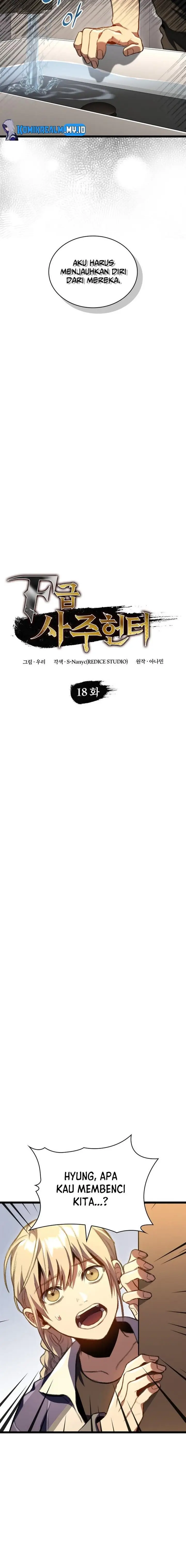 image-komik-f-class-destiny-hunter-chapter-18-11/32