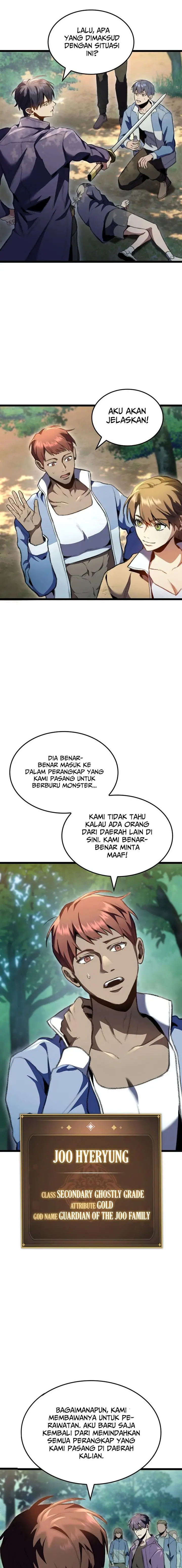 image-komik-f-class-destiny-hunter-chapter-19-16/29
