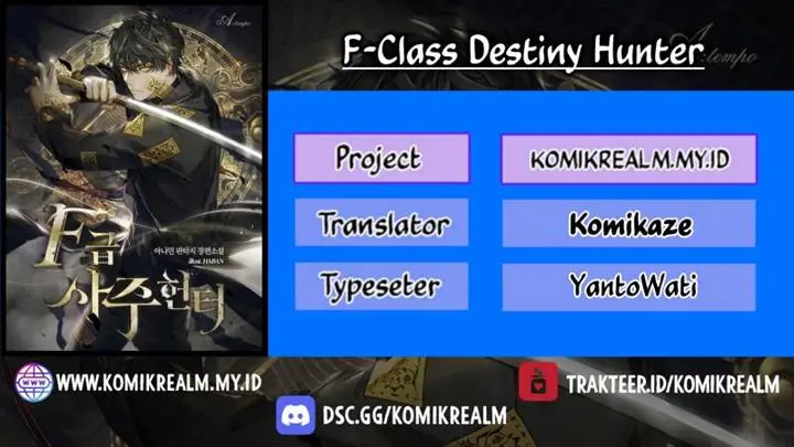 image-komik-f-class-destiny-hunter-chapter-2-0/24