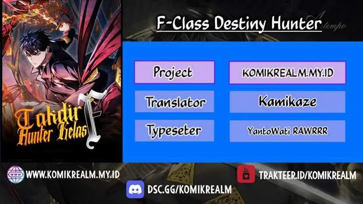 image-komik-f-class-destiny-hunter-chapter-20-0/27