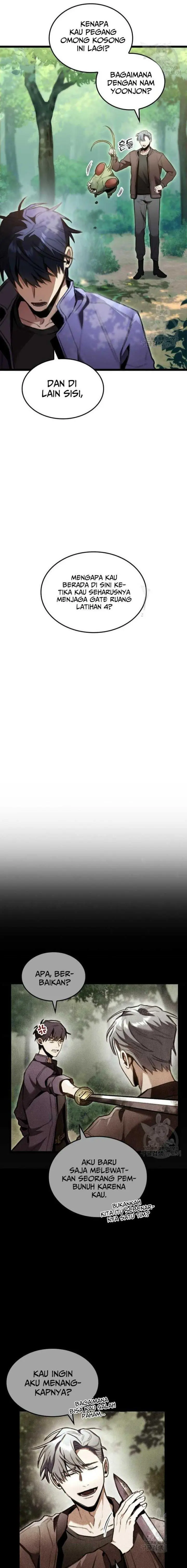 image-komik-f-class-destiny-hunter-chapter-22-16/26