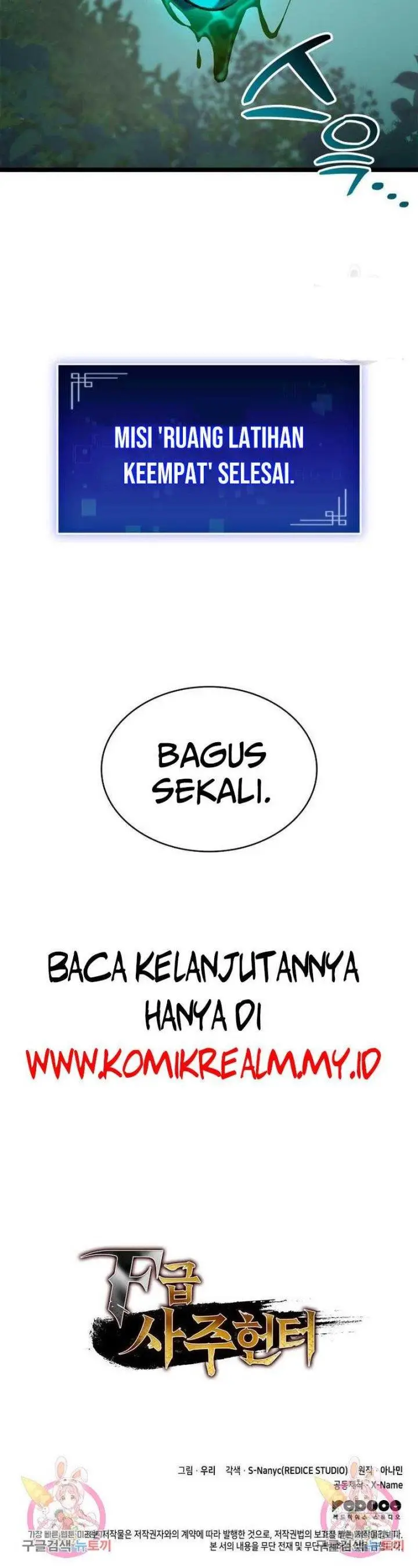 image-komik-f-class-destiny-hunter-chapter-22-23/26