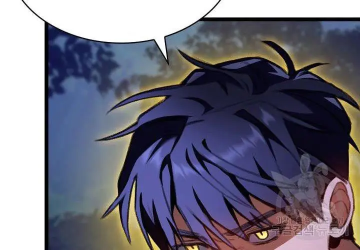 image-komik-f-class-destiny-hunter-chapter-25-2/29