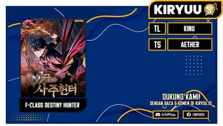 image-komik-f-class-destiny-hunter-chapter-27-0/21