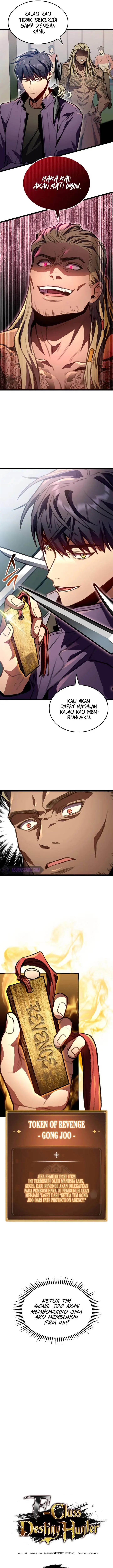 image-komik-f-class-destiny-hunter-chapter-27-2/21