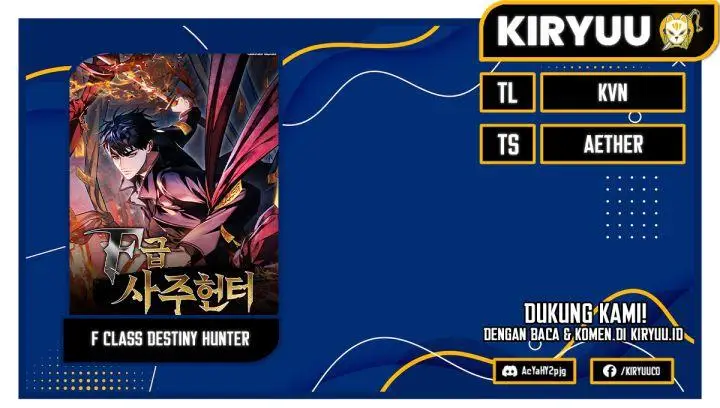 image-komik-f-class-destiny-hunter-chapter-32-0/21