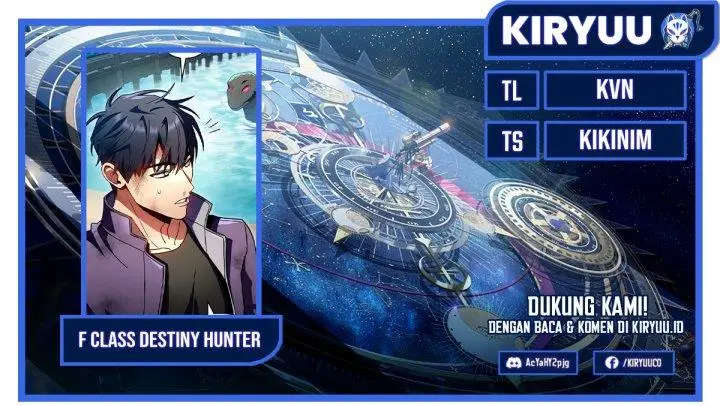 image-komik-f-class-destiny-hunter-chapter-33-0/24
