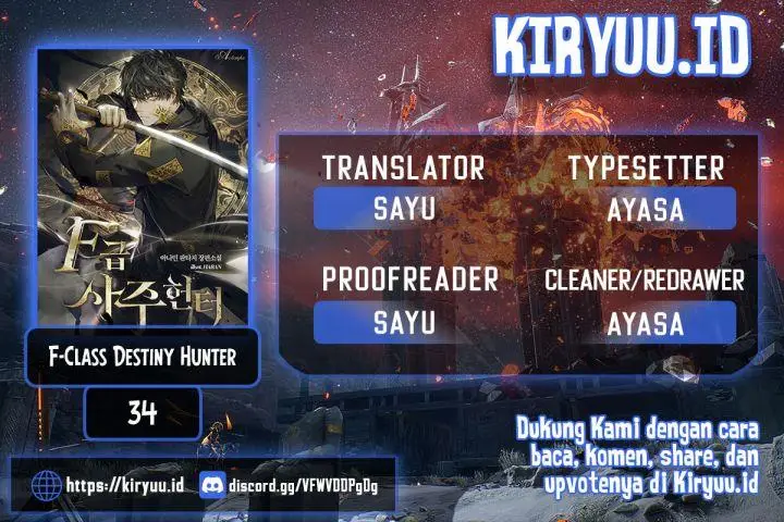 image-komik-f-class-destiny-hunter-chapter-34-0/17
