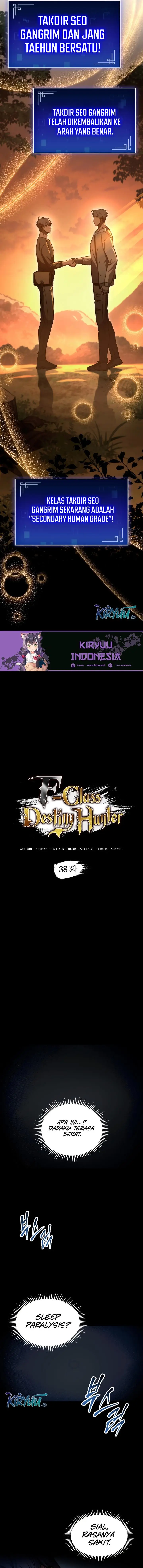 image-komik-f-class-destiny-hunter-chapter-38-2/18
