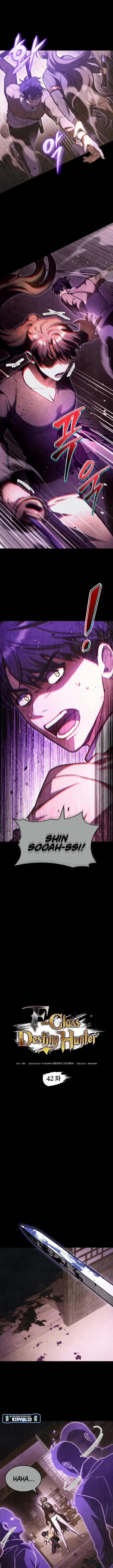 image-komik-f-class-destiny-hunter-chapter-42-1/23