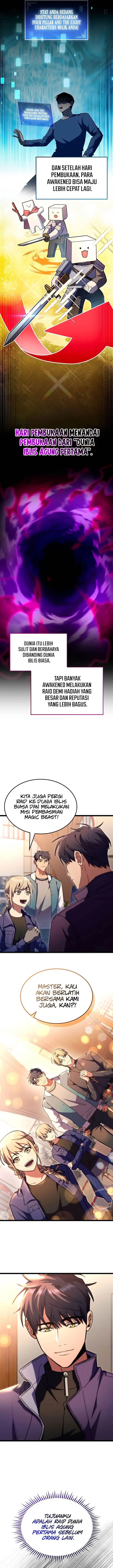 image-komik-f-class-destiny-hunter-chapter-53-22/25