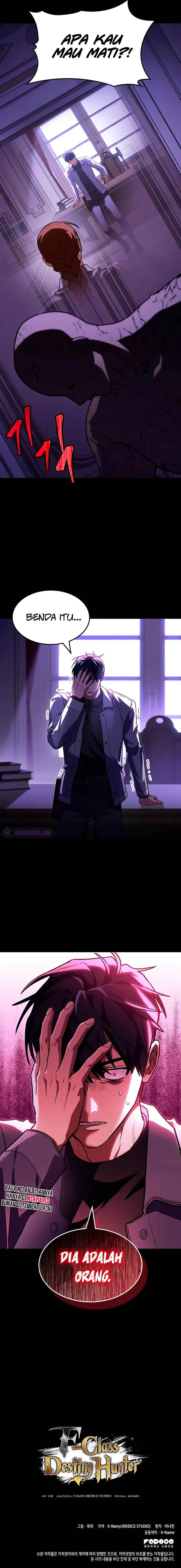 image-komik-f-class-destiny-hunter-chapter-57-22/23