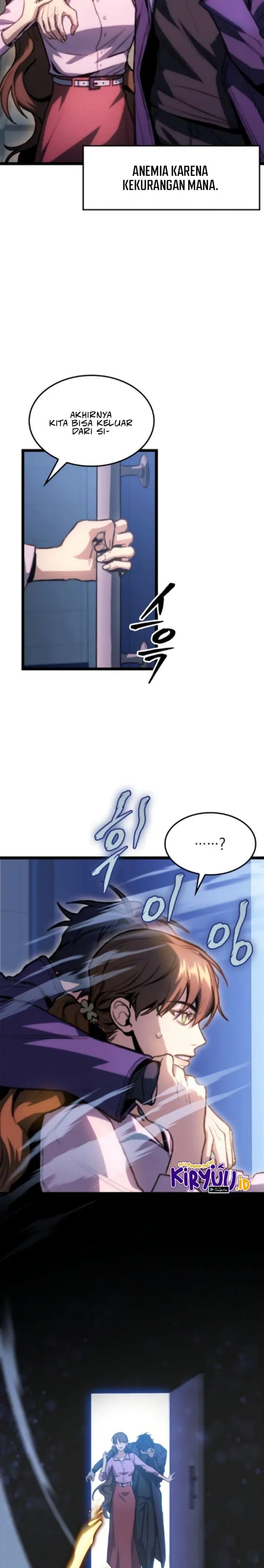 image-komik-f-class-destiny-hunter-chapter-6-17/29